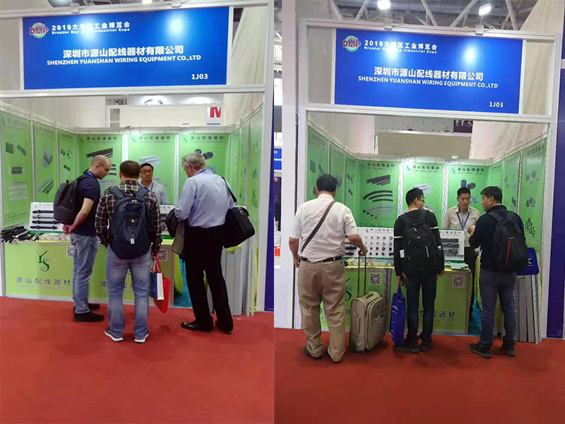 不忘初心，砥砺前行---2019大湾区工业博览会圆满结束!