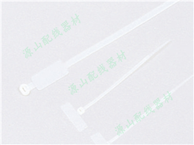 标示扎线带