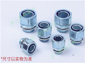 金属软管直接头