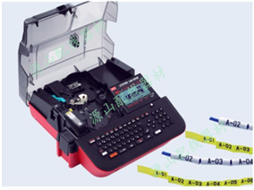 日本MAX微电脑线号打印机（LM-550E）
