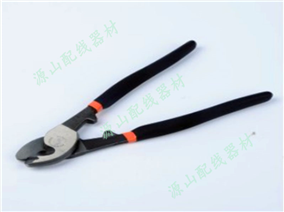 电缆剪