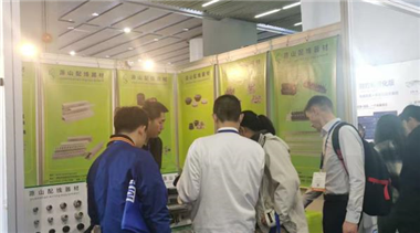 乐鱼（中国）体育官方网站- 2025广州国际智能制造技术与装备展览会